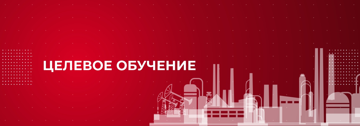 Карусель