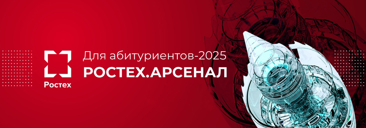 Карусель