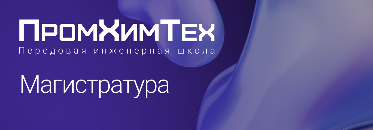 Карусель