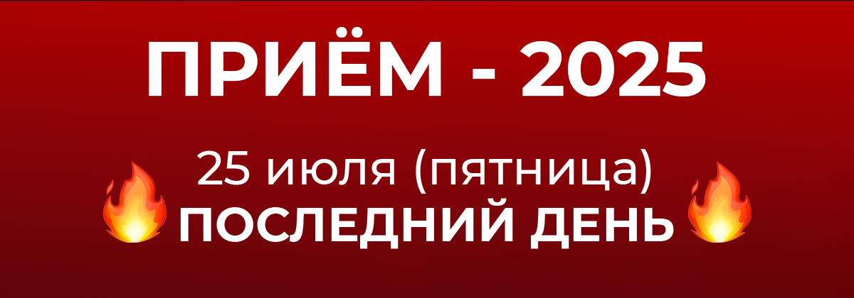 Карусель