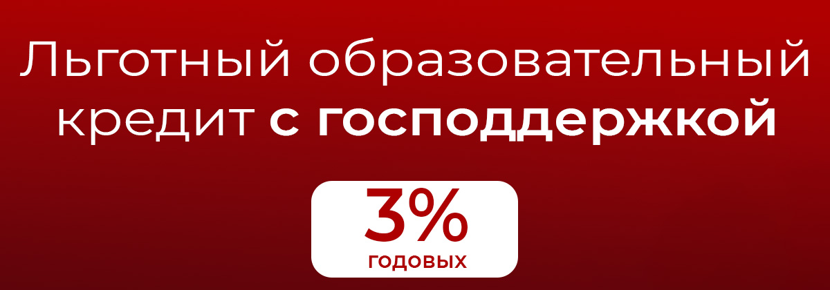 Карусель