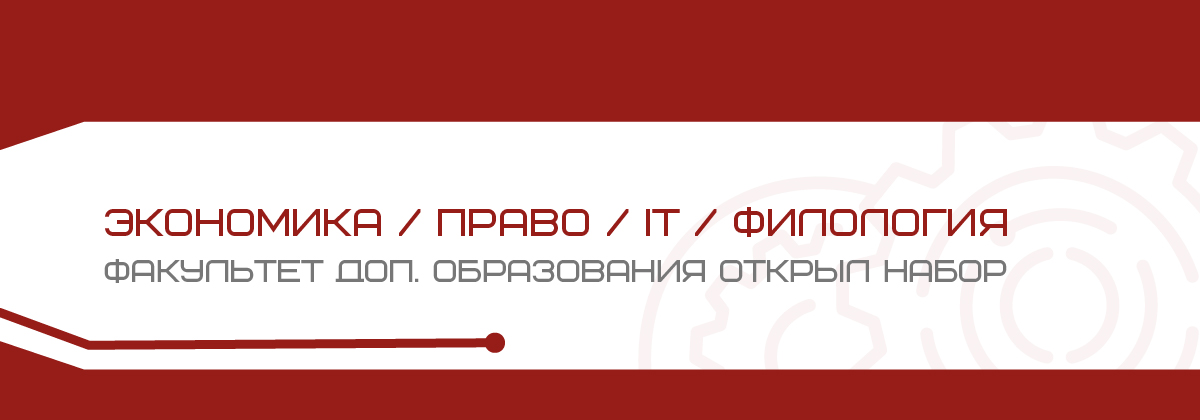 Карусель