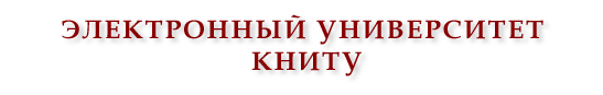 www.kstu.ru
