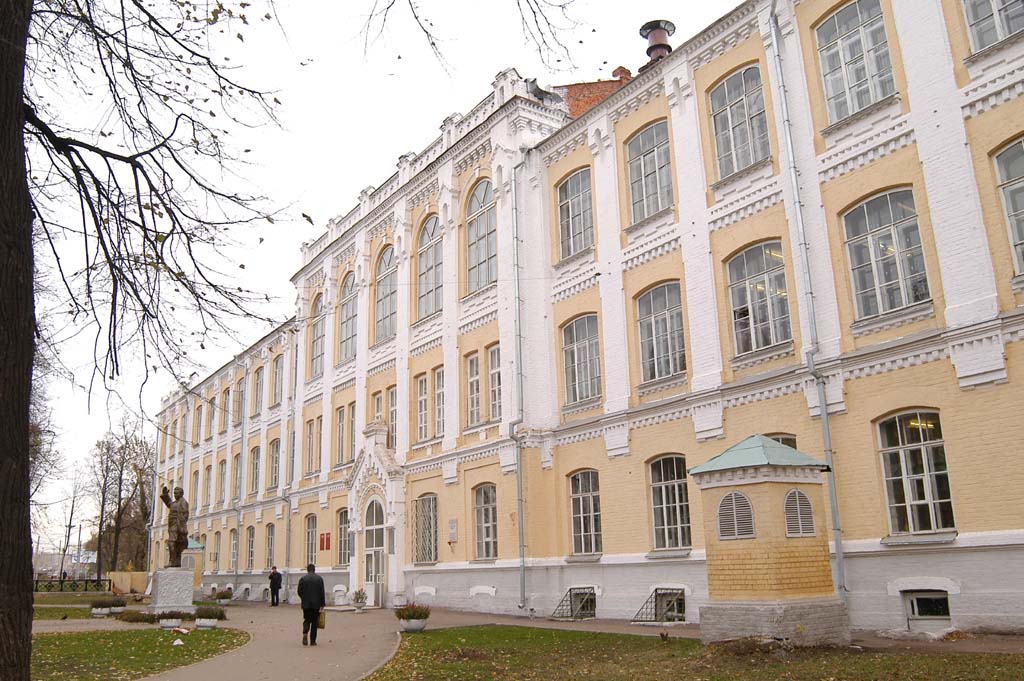 http://www.kstu.ru/servlet/contentblob?id=3846