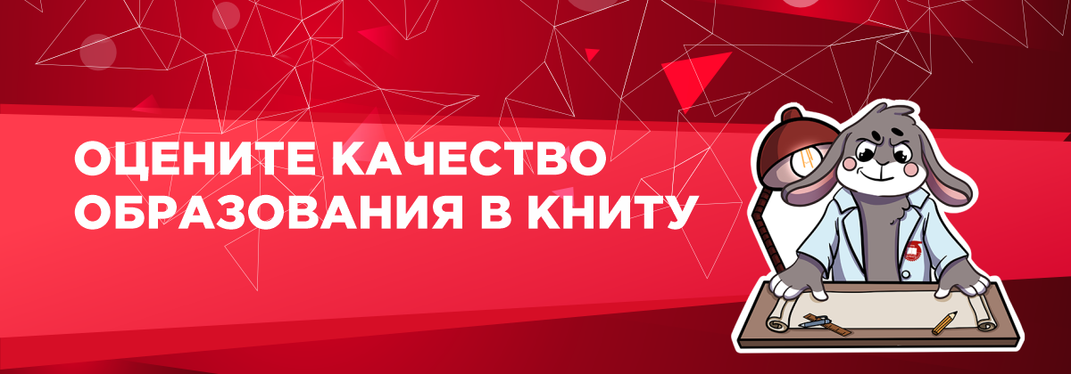 Карусель