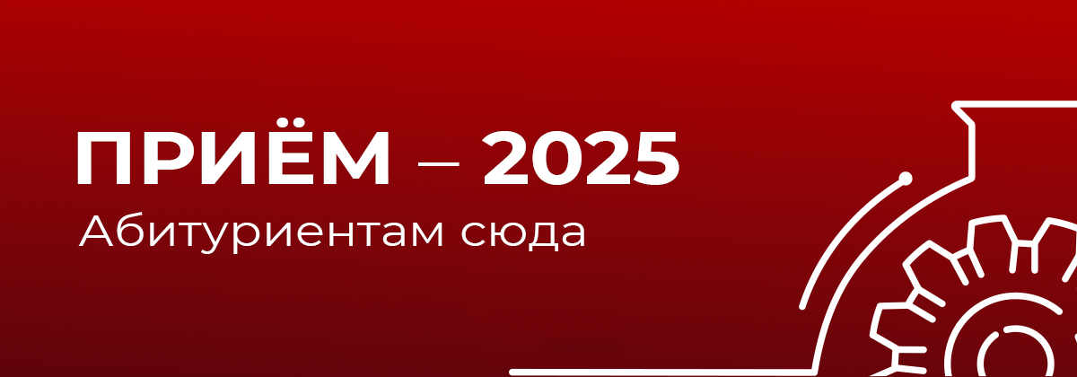 Карусель