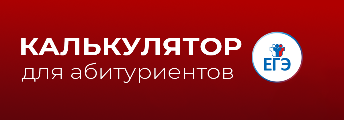 Карусель
