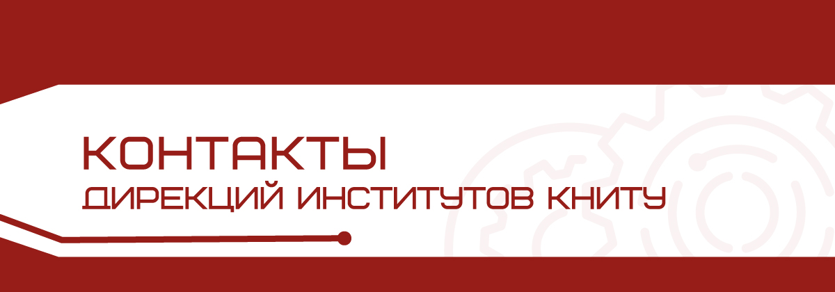 Карусель