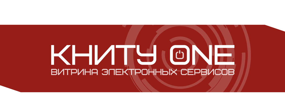 Карусель
