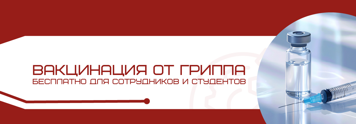 Карусель