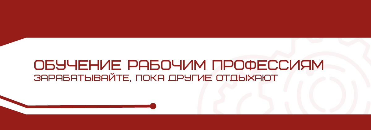 Карусель