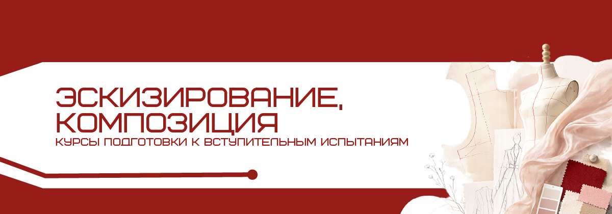 Карусель