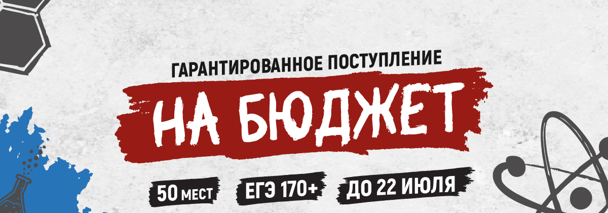 Карусель