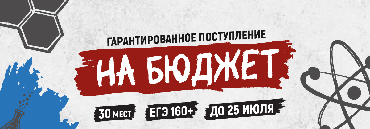Карусель