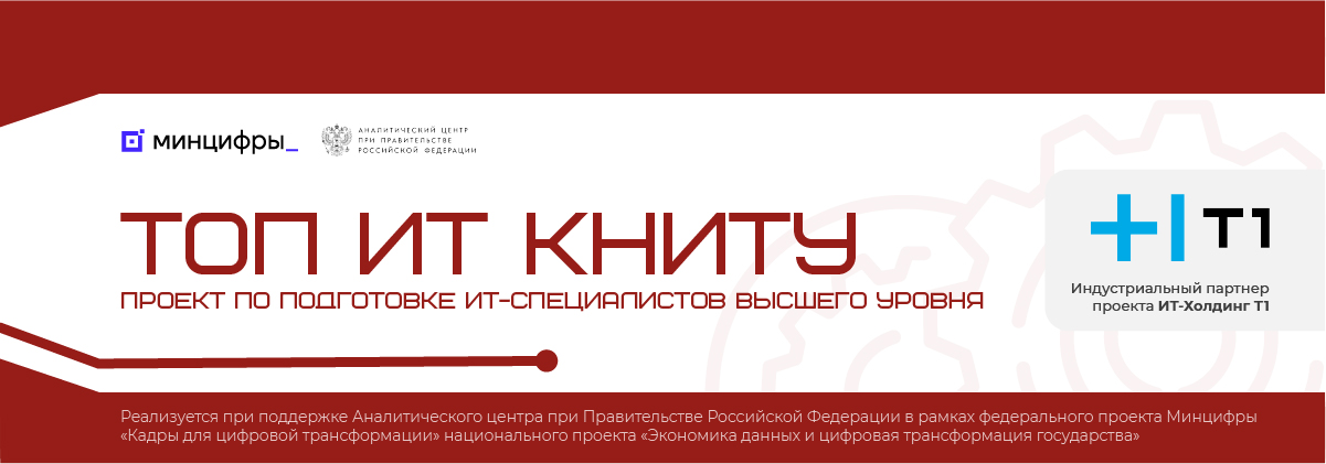 Карусель